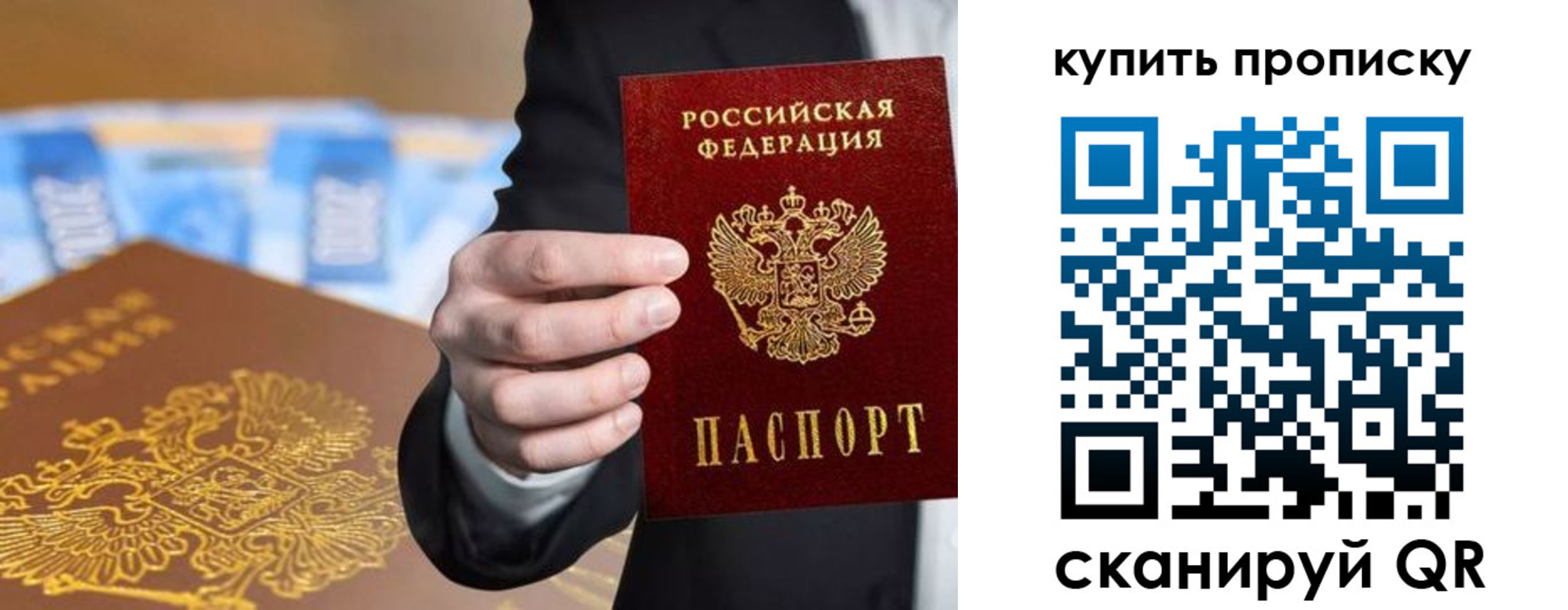 форма 3 в Алексеевке